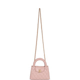 Chanel Small Kelly Shopper Light Pink Shiny Aged Calfskin Brushed Gold Hardware