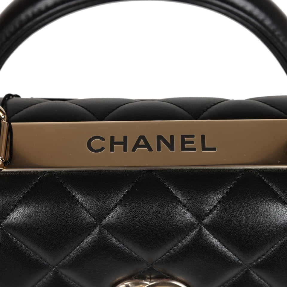 Chanel Small Trendy CC Bag Black Lambskin Gold Hardware