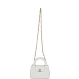 Chanel Small Kelly Shopper White Shiny Aged Calfskin Brushed Gold Hardware