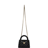 Chanel Small Kelly Shopper Black Aged Calfskin Brushed Gold Hardware