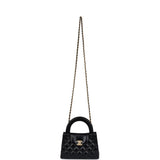 Chanel Small Kelly Shopper Black Shiny Aged Calfskin Brushed Gold Hardware