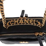 Chanel Small Pick Me Up Top Handle Vanity Case Black Caviar Brushed Gold Hardware