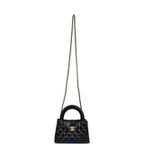 Chanel Small Kelly Shopper Black Shiny Aged Calfskin Brushed Gold Hardware