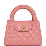 Chanel Small Kelly Shopper Pink Shiny Aged Calfskin Brushed Gold Hardware