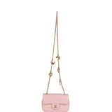 Chanel Mini Rectangular Flap Bag with Heart Chain Pink Lambskin Antique Gold Hardware