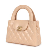 Chanel Small Kelly Shopper Beige Shiny Aged Calfskin Brushed Gold Hardware
