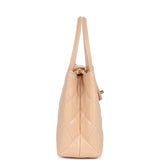 Chanel Small Kelly Shopper Beige Shiny Aged Calfskin Brushed Gold Hardware