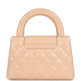 Chanel Small Kelly Shopper Beige Shiny Aged Calfskin Brushed Gold Hardware