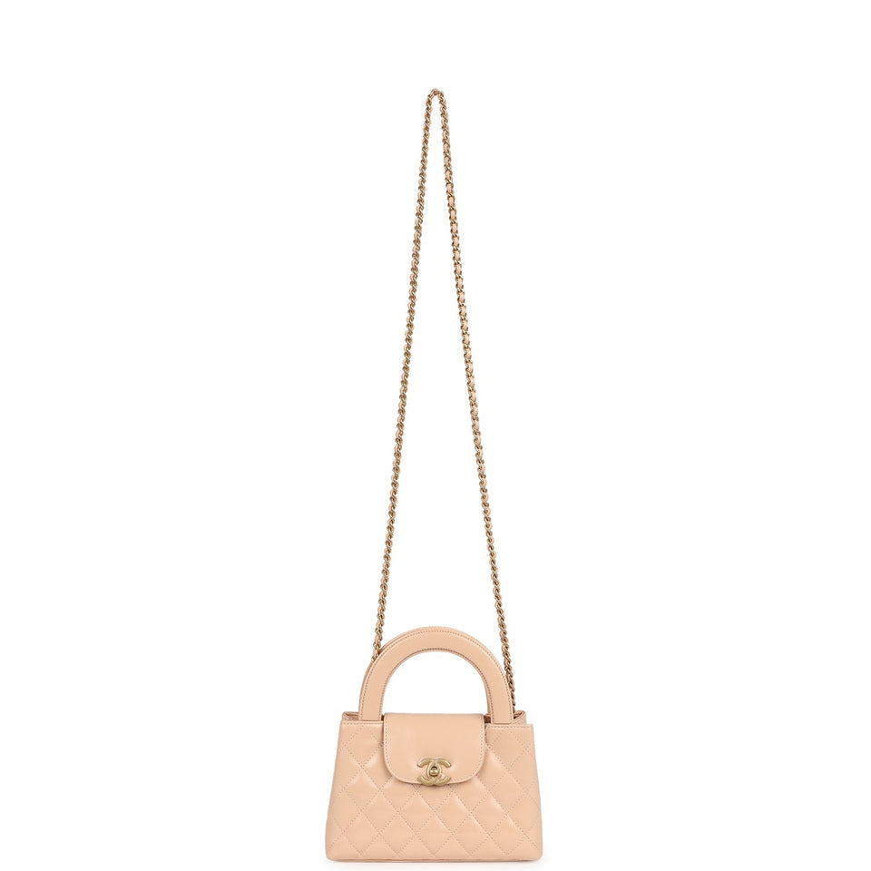 Chanel Small Kelly Shopper Beige Shiny Aged Calfskin Brushed Gold Hardware