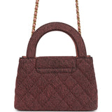 Chanel Small Kelly Shopper Pink Washed Denim Brushed Gold Hardware