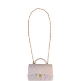 Chanel Mini Rectangular Flap Bag with Top Handle Light Pink Ombre Lambskin Antique Gold Hardware