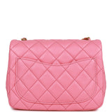 Chanel Pearl Crush Mini Square Flap Bag Pink Lambskin Antique Gold Hardware