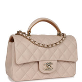 Chanel Mini Rectangular Flap with Top Handle Beige Lambskin Light Gold Hardware