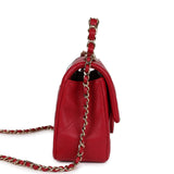 Chanel Mini Rectangular Flap Bag with Interwoven Top Handle Red Lambskin Light Gold Hardware