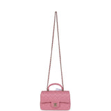 Chanel Mini Rectangular Flap Top Handle Dark Pink Lambskin Light Gold Hardware