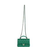 Chanel Mini Rectangular Flap with Top Handle Dark Green Lambskin Light Gold Hardware