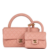 Chanel Vintage Kelly Parent and Child Flap Bag Set Pink Lambskin Gold Hardware