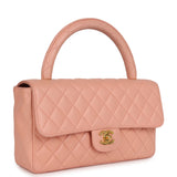 Chanel Vintage Kelly Parent and Child Flap Bag Set Pink Lambskin Gold Hardware