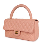 Chanel Vintage Kelly Parent and Child Flap Bag Set Pink Lambskin Gold Hardware