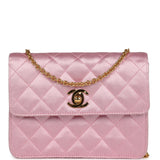 Chanel Vintage Mini Straight Flap Bag Pink Satin Gold Hardware