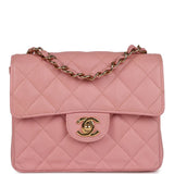 Chanel Vintage Mini Square Flap Pink Caviar Gold Hardware