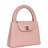 Chanel Vintage Large Kelly Pink Lambskin Gold Hardware