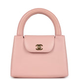 Chanel Vintage Small Kelly Pink Lambskin Gold Hardware