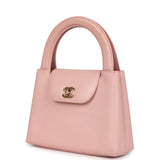 Chanel Vintage Small Kelly Pink Lambskin Gold Hardware