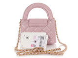 Chanel Pink Quilted Calfskin Nano Kelly Shopper