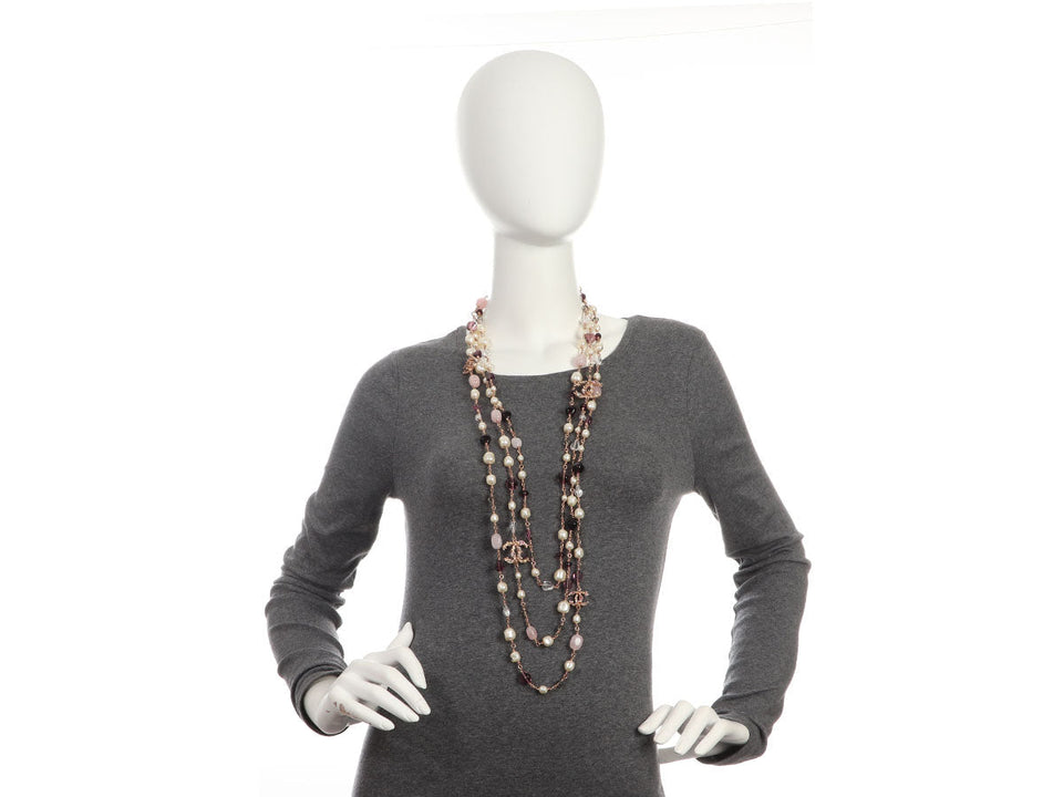 Chanel Layered Long Logo Necklace