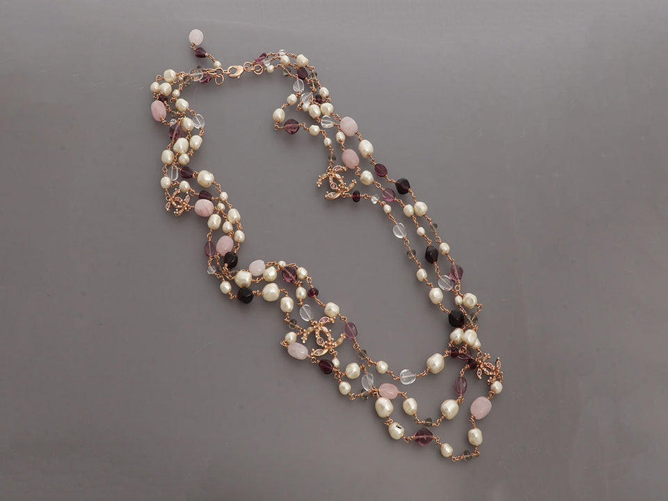 Chanel Layered Long Logo Necklace