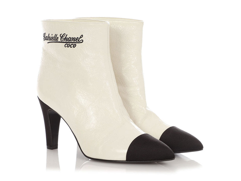 Chanel White Crinkled Patent Capped Toe Booties