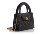 Chanel Small Black Shiny Quilted Calfskin Nano Kelly