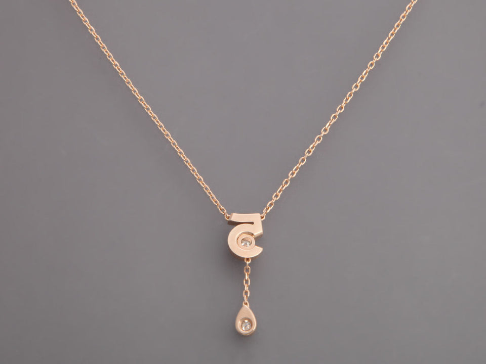 Chanel Small 18K Beige Gold Diamond N°5 Necklace