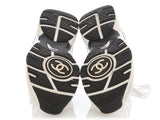 Chanel Silver and Pink CC Sneakers