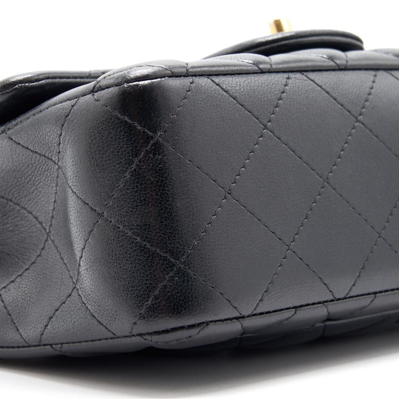 Chanel Lambskin Rectangular Mini Flap Bag