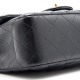 Chanel Lambskin Rectangular Mini Flap Bag