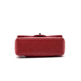 Chanel Lambskin Rectangular Mini Flap Bag