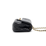 Chanel 20s pearl crush rectangular mini flap bag