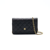 Chanel Wallet on Chain Cavier Black with