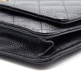 Chanel Wallet on Chain Cavier Black with
