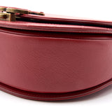 Chanel Shiny Calfskin Goatskin Quilted Small Coco Curve Messenger Flap