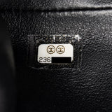 Chanel Aged Calfskin CC Frame Clutch