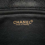 Chanel CC Caviar Tote