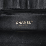 Chanel CC Chevron Calfskin Envelope Clutch