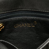 Chanel CC Chevron Lambskin Flap