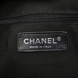 Chanel CC Chevron Quilted Lambskin Boston