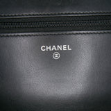 Chanel CC Embossed Lambskin Wallet on Chain