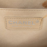 Chanel CC Quilted Calfskin In The Business Flap