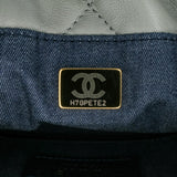 Chanel CC Quilted Calfskin Resin Bi-Color Chain Bucket Bag